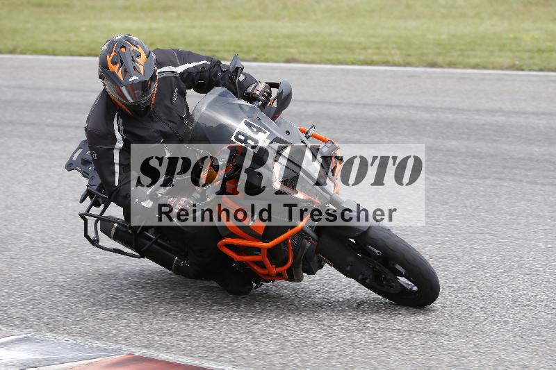 Archiv-2025/22 06.06.2025 DISCOVER the BIKE ADR/Bike 1 gruen/84